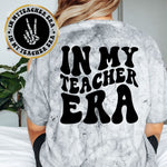 In My Teacher Era